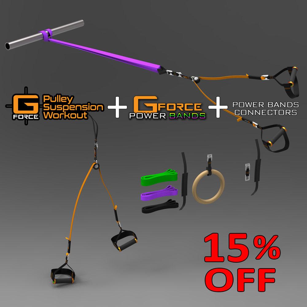 Bundle: G-FORCE + POWER BANDS + POWER BANDS CONNECTORS